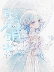 蜜芽请牢记10个地址